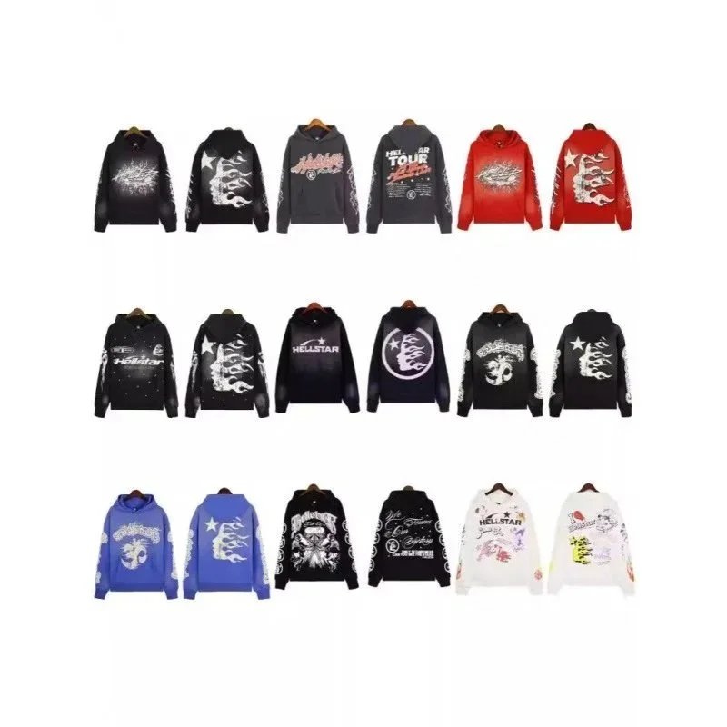 Hoodie — #6314