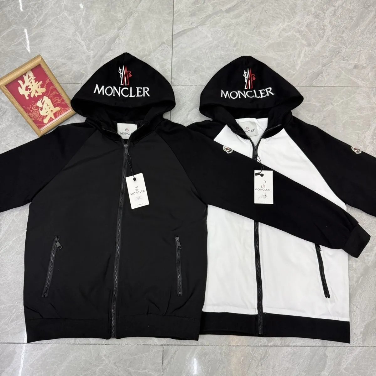 Hooded Embroidered Jacket — mkl