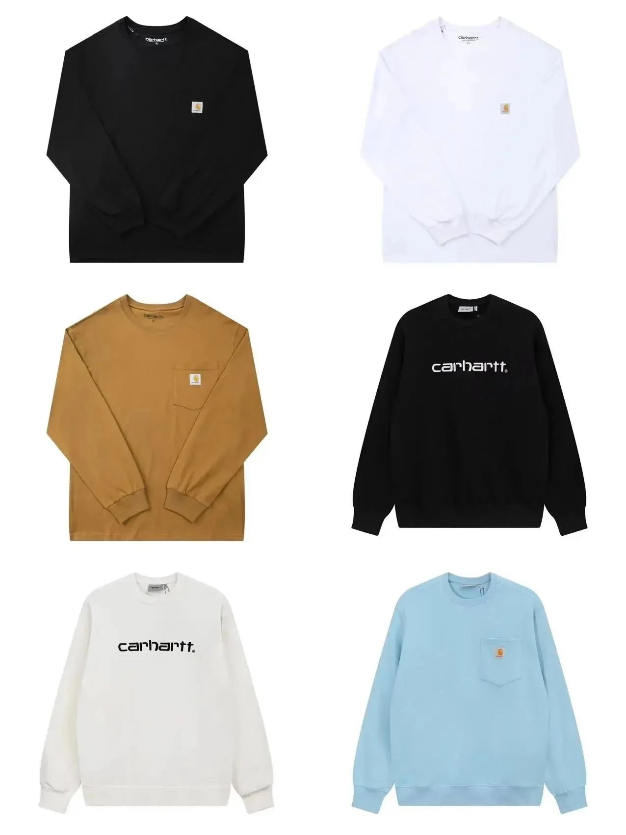 Sweatshirt — #6332