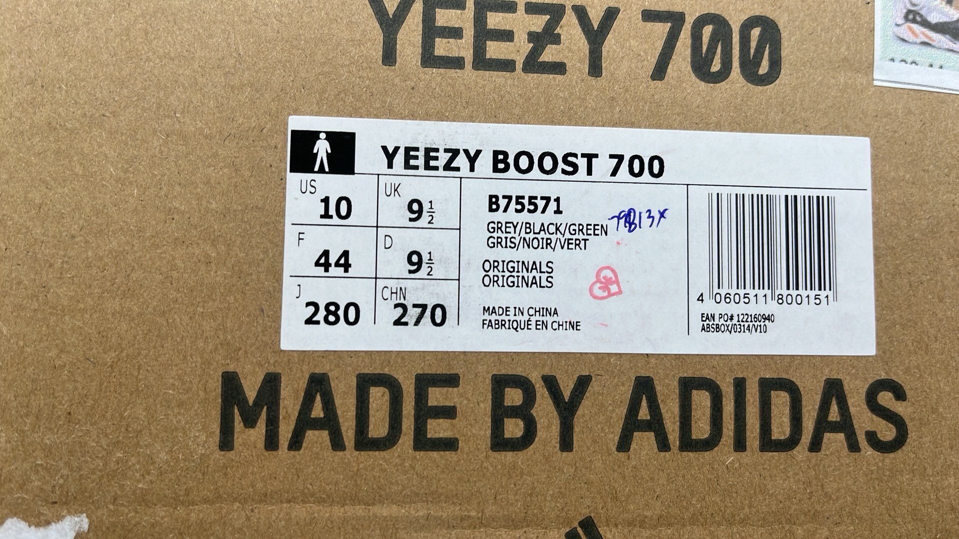 Ada1 Y**zy — Shoes 4