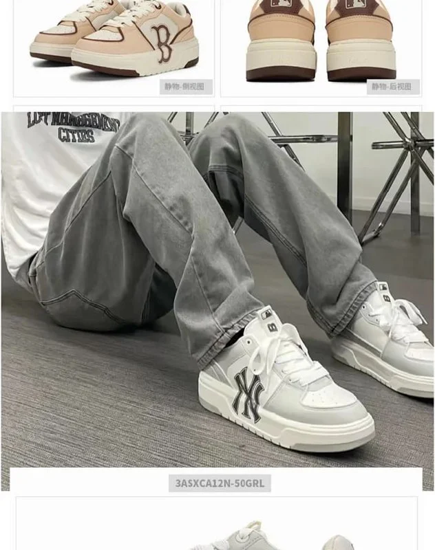 Retro Sneakers — QMAD — #6380 5
