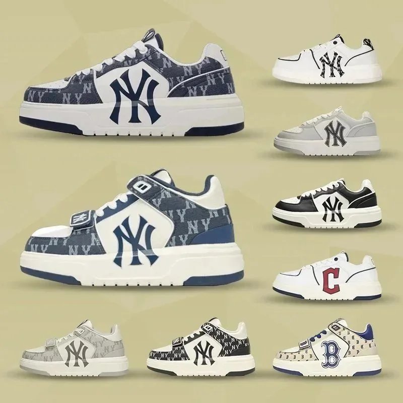 Retro Sneakers — QMAD — #6380