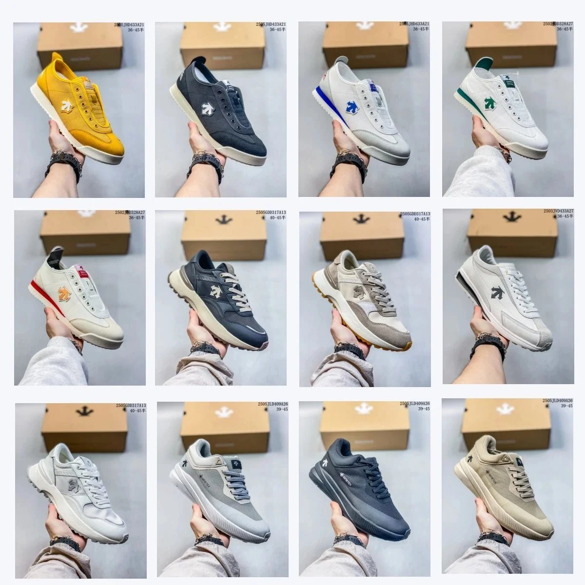 Sneakers — #6388