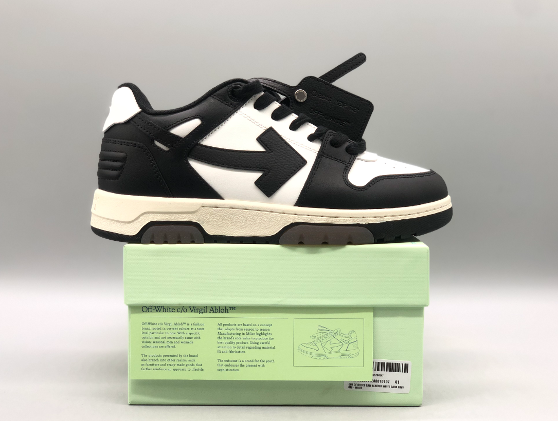 Sneakers — #6425