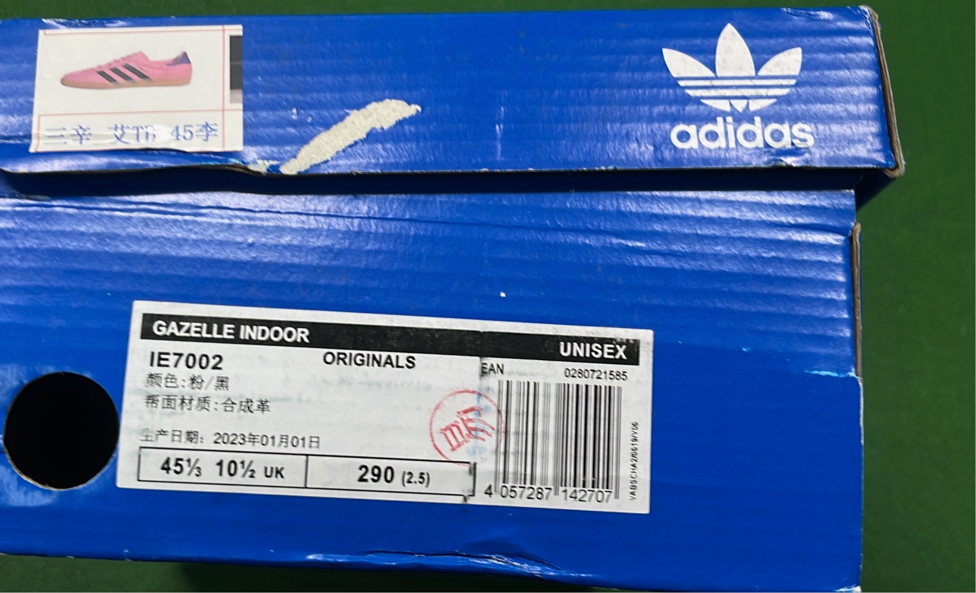 XC IndoorCasual sneakers — #6455 4