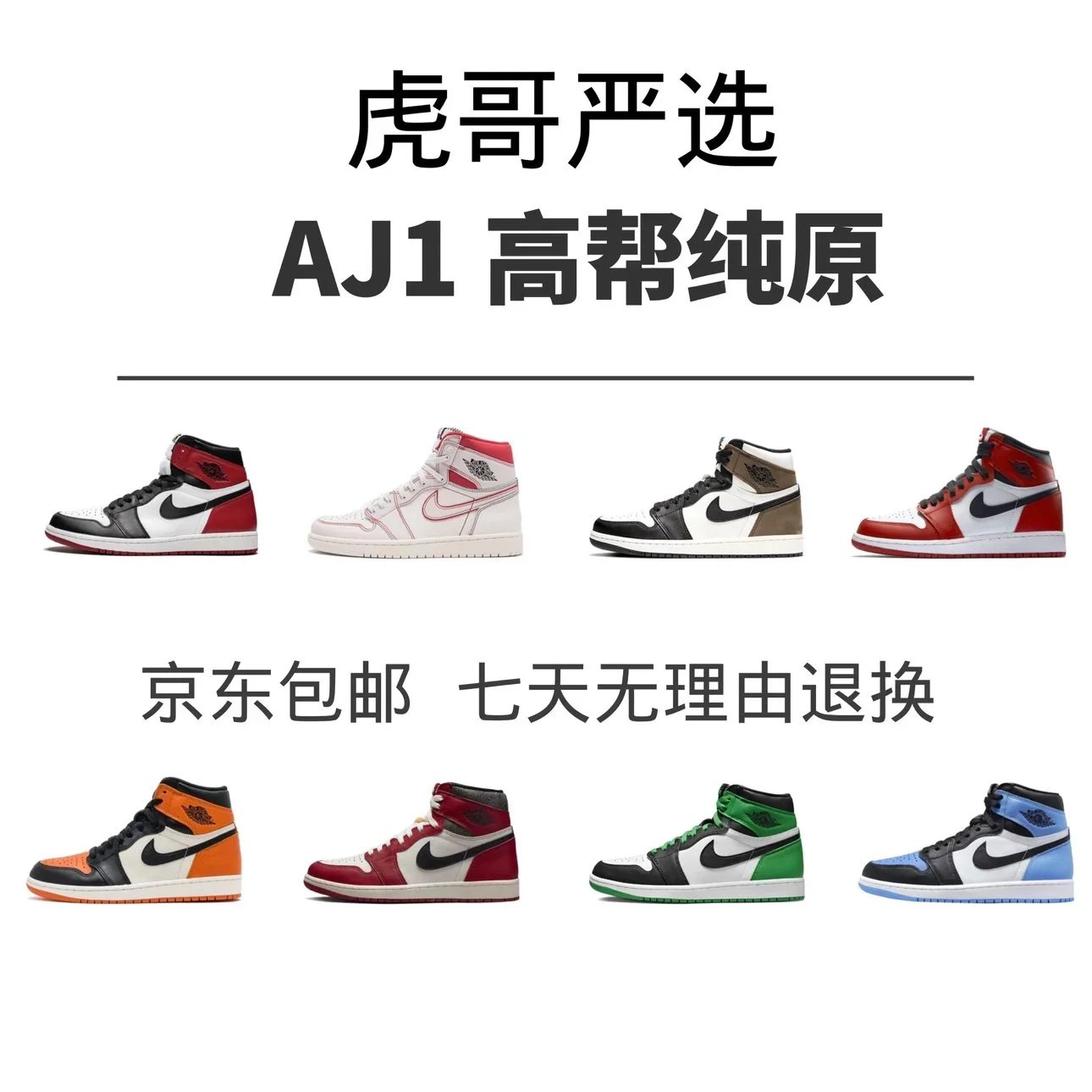 Sneakers — musk / factory