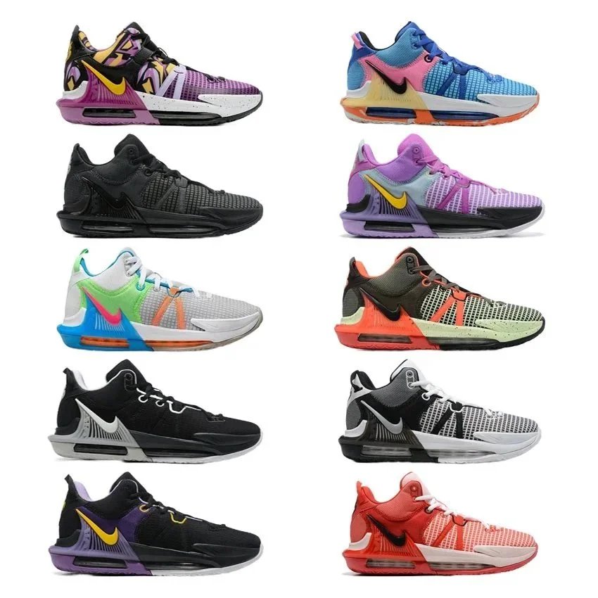 LeBron Witness 7Casual sneakers