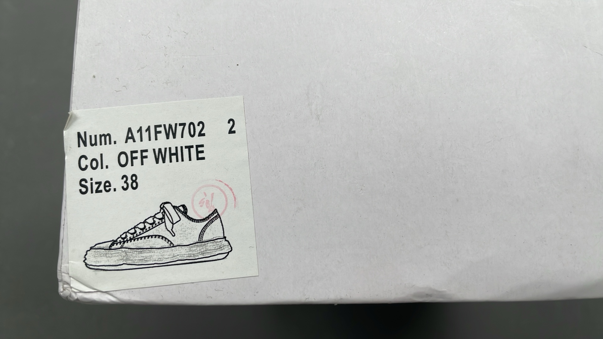 Shoes — H-0053 4