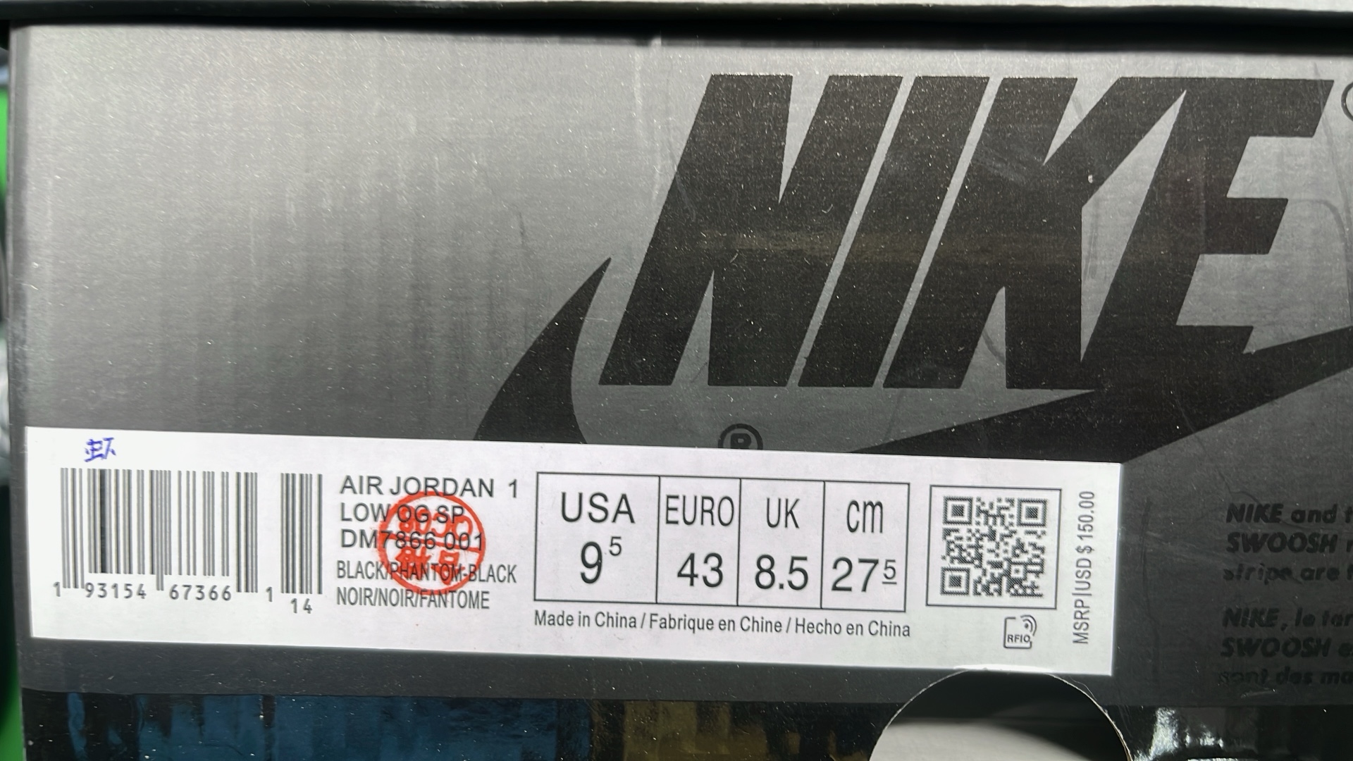 PK 1 5 6 Low — Shoes 10