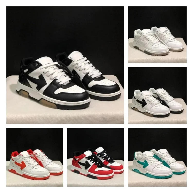 Sneakers — #6518 2
