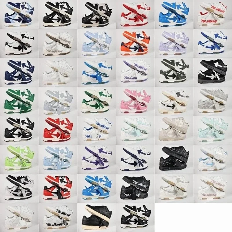 Shoes — #6520 2