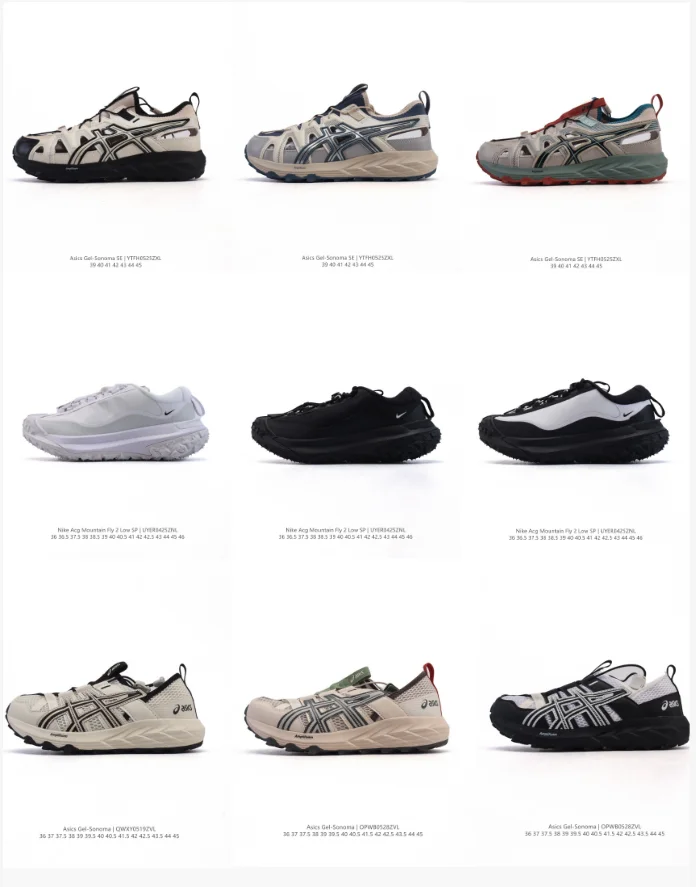 Shoes — #6535 2