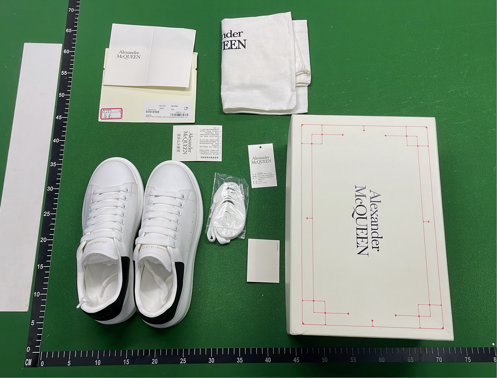 Mc Queen Oversize — Shoes 9