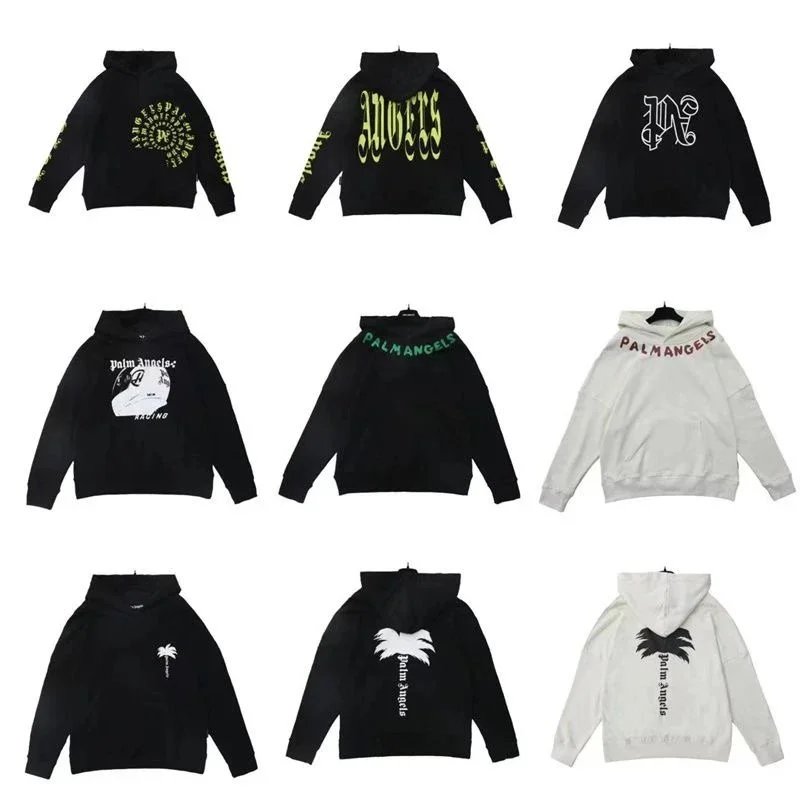 Hoodie — #6578