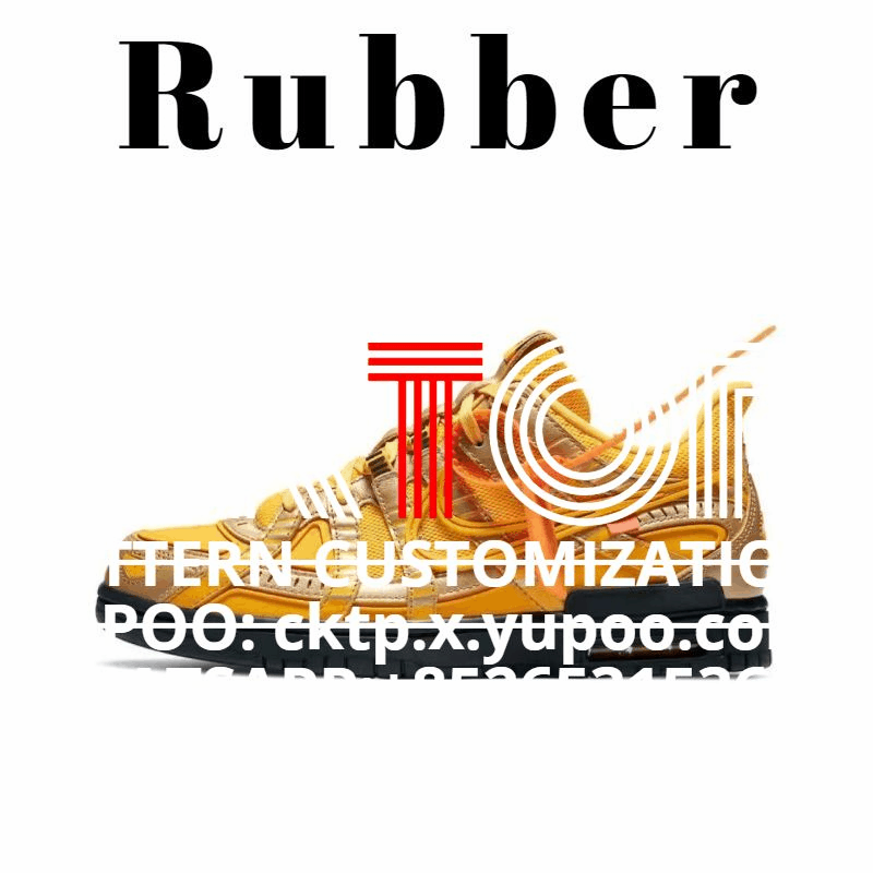 OW Rubber — Shoes — #6580