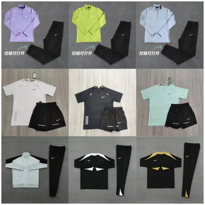 Clothing Set — LL55 — #6594