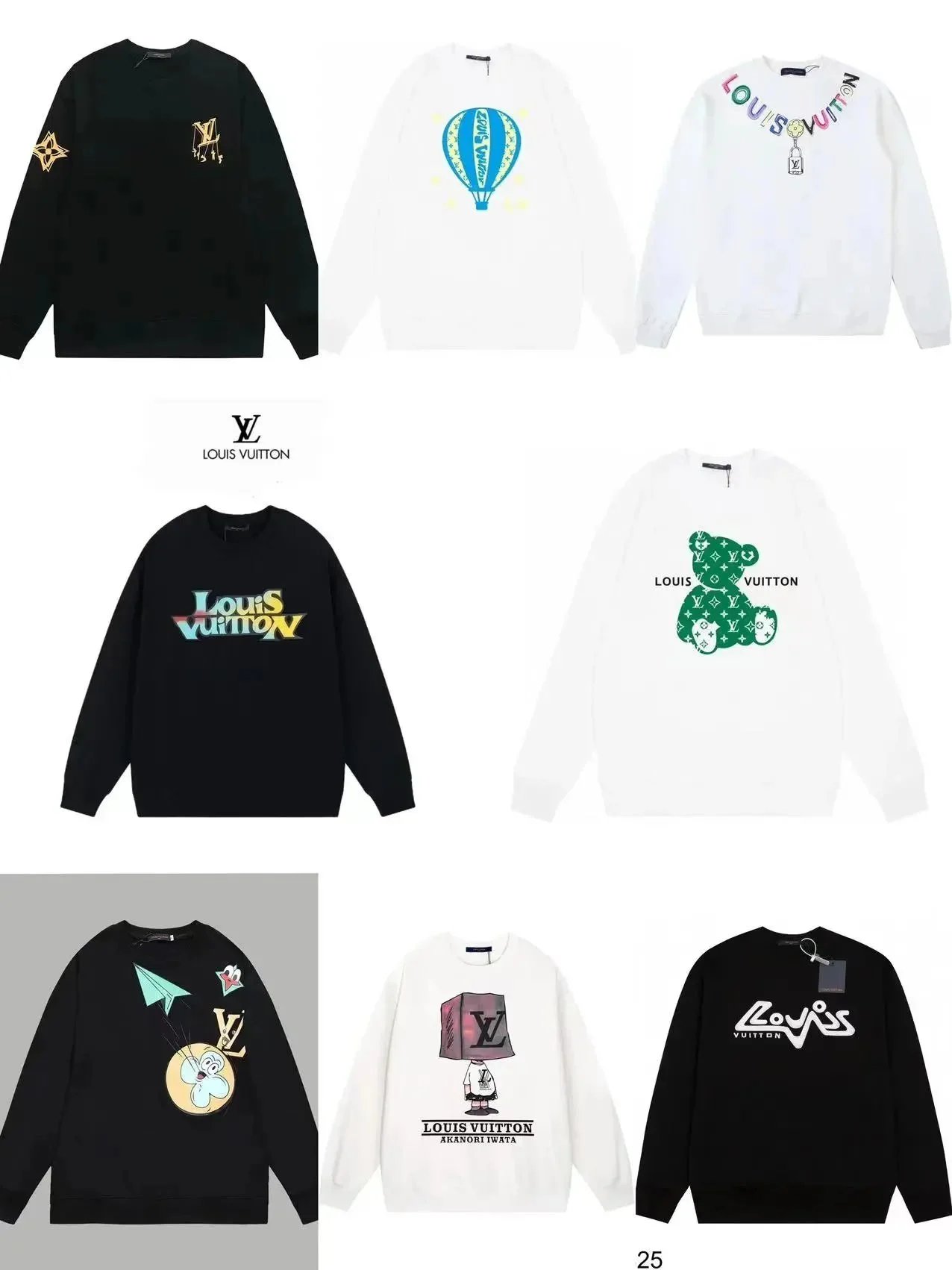 Sweatshirt — #6601