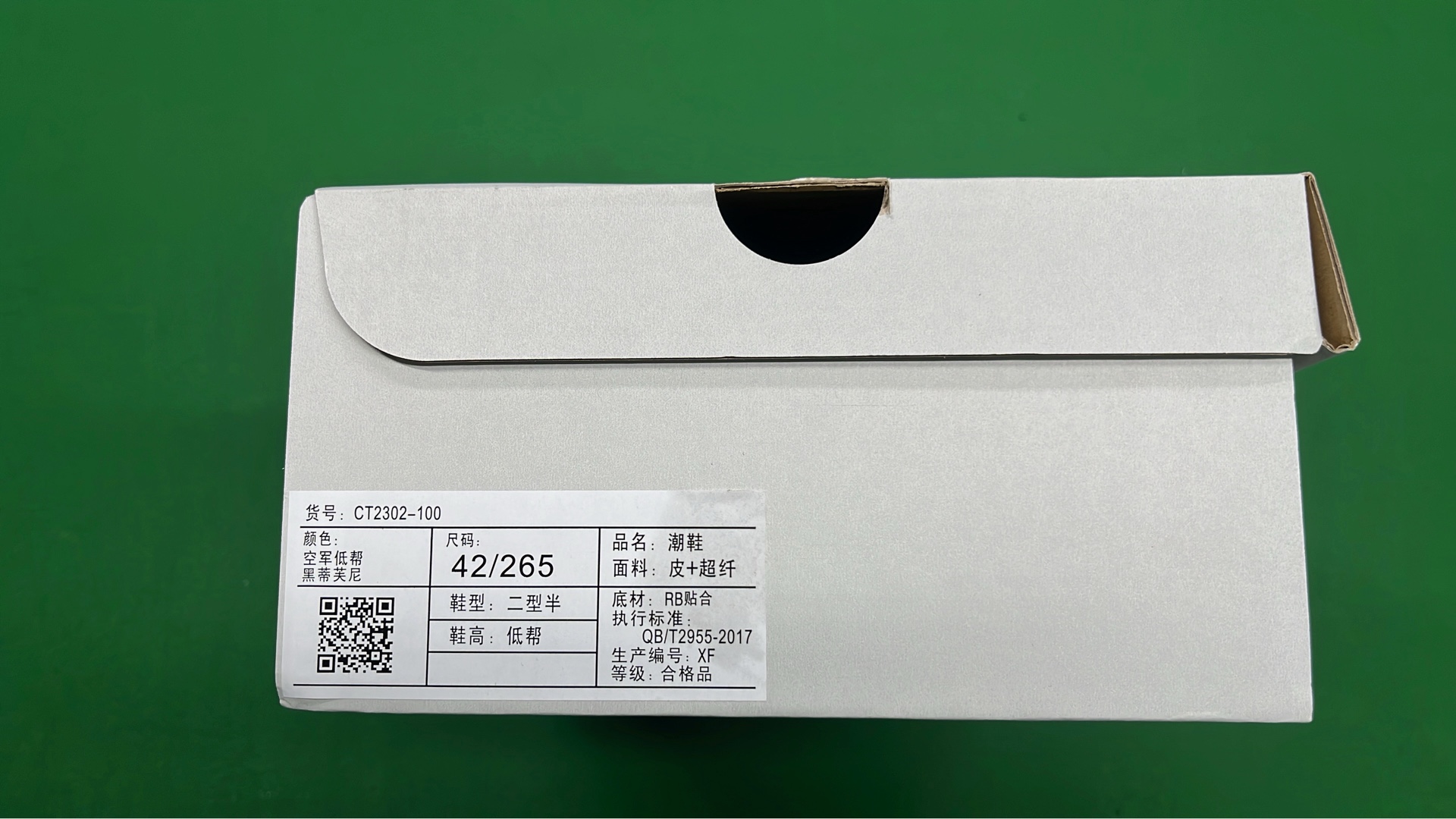 T1 1 — Shoes 4