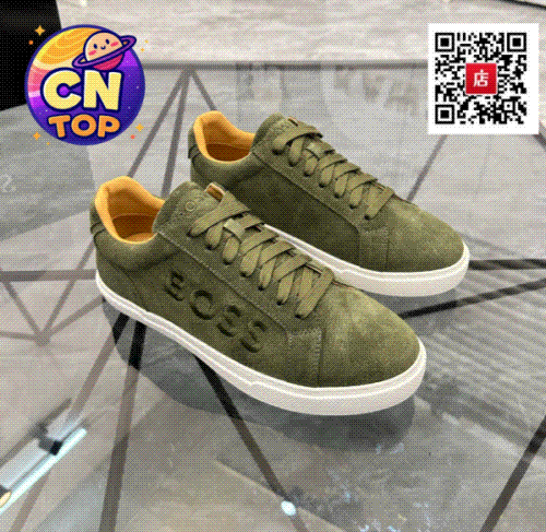 Shoes — #6640 2