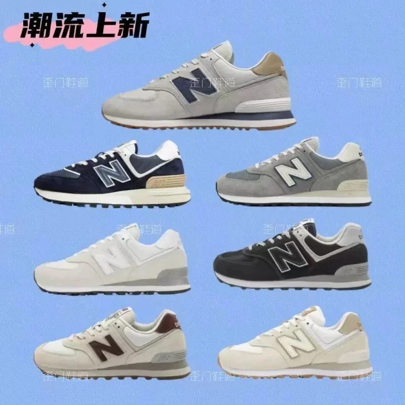 Shoes — Item 6668