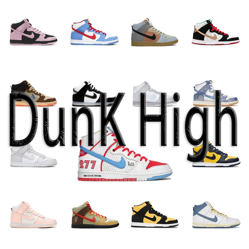 Batch — Shoes — #6669