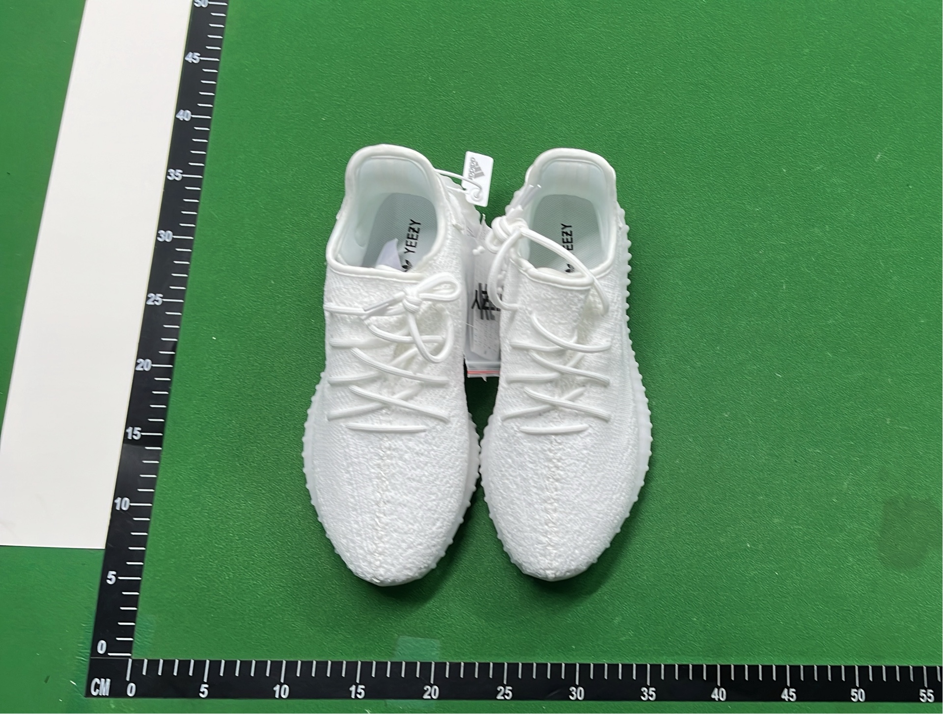 Y**zy V2 — Shoes — #6681 8