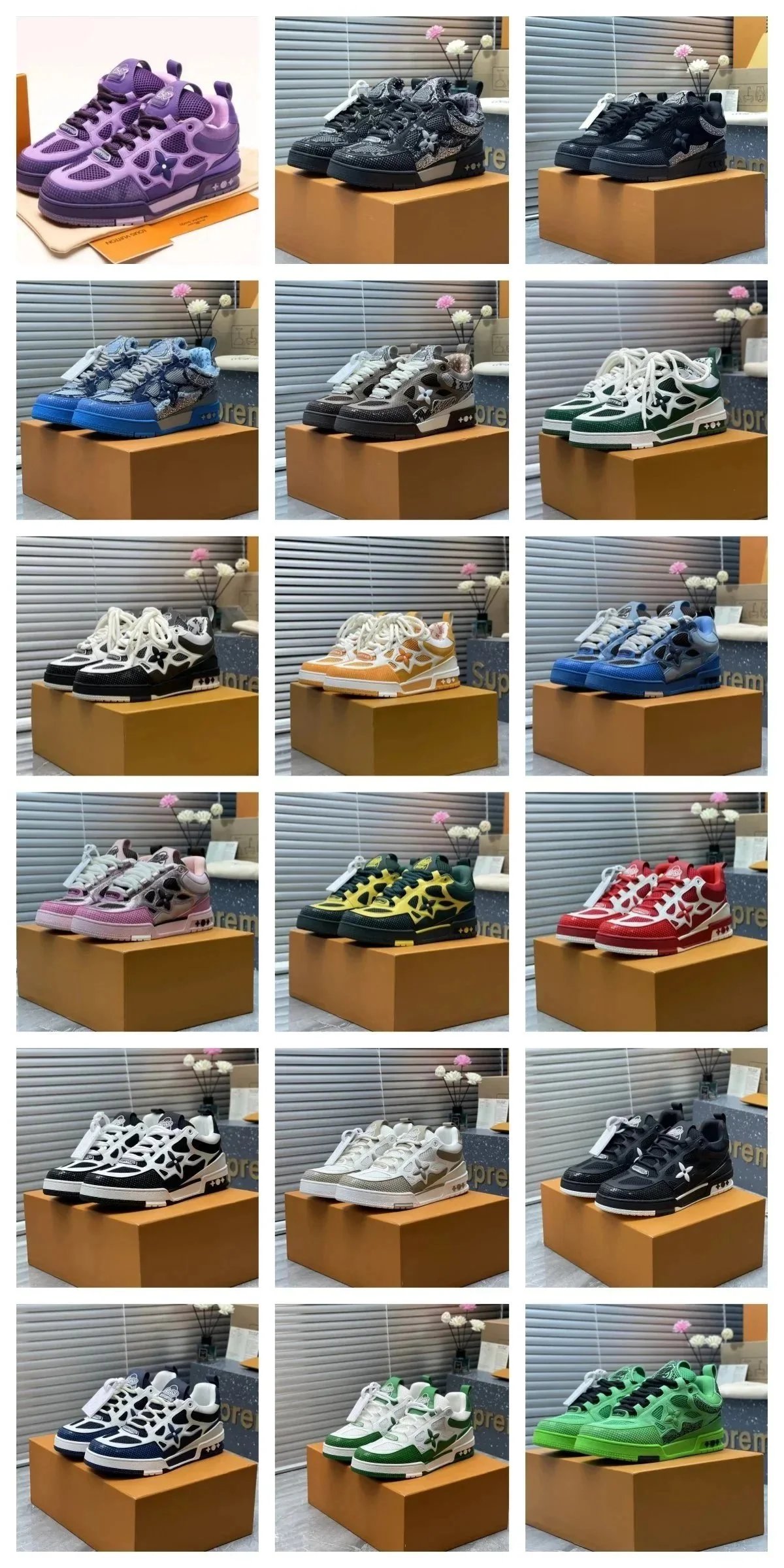 Sneakers — PZ88