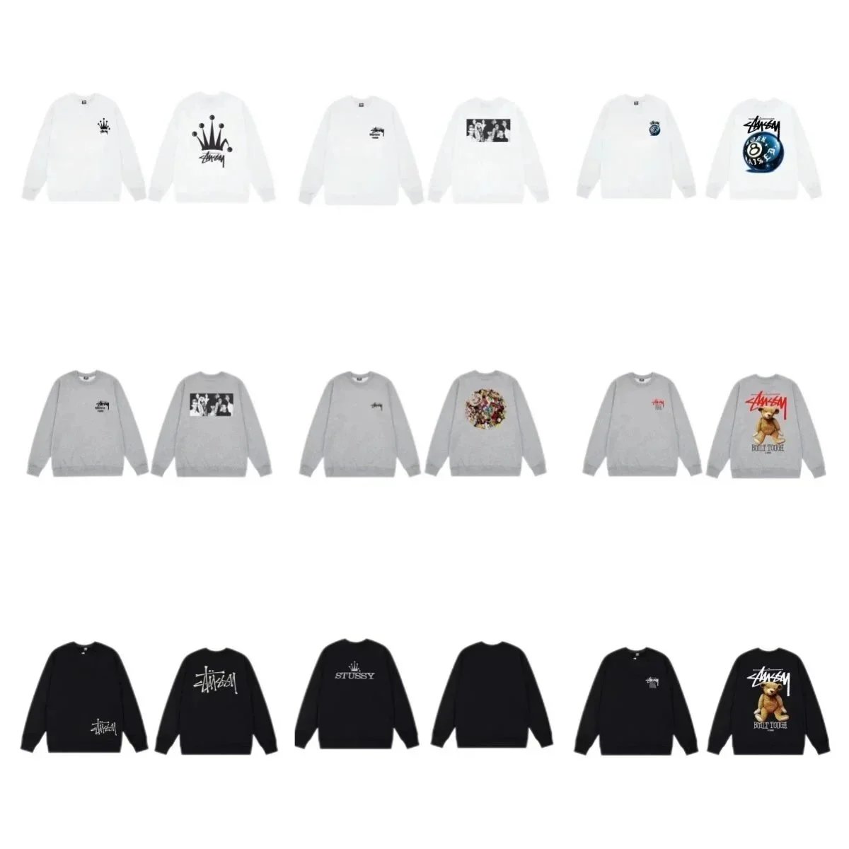 Sweatshirt — #6730