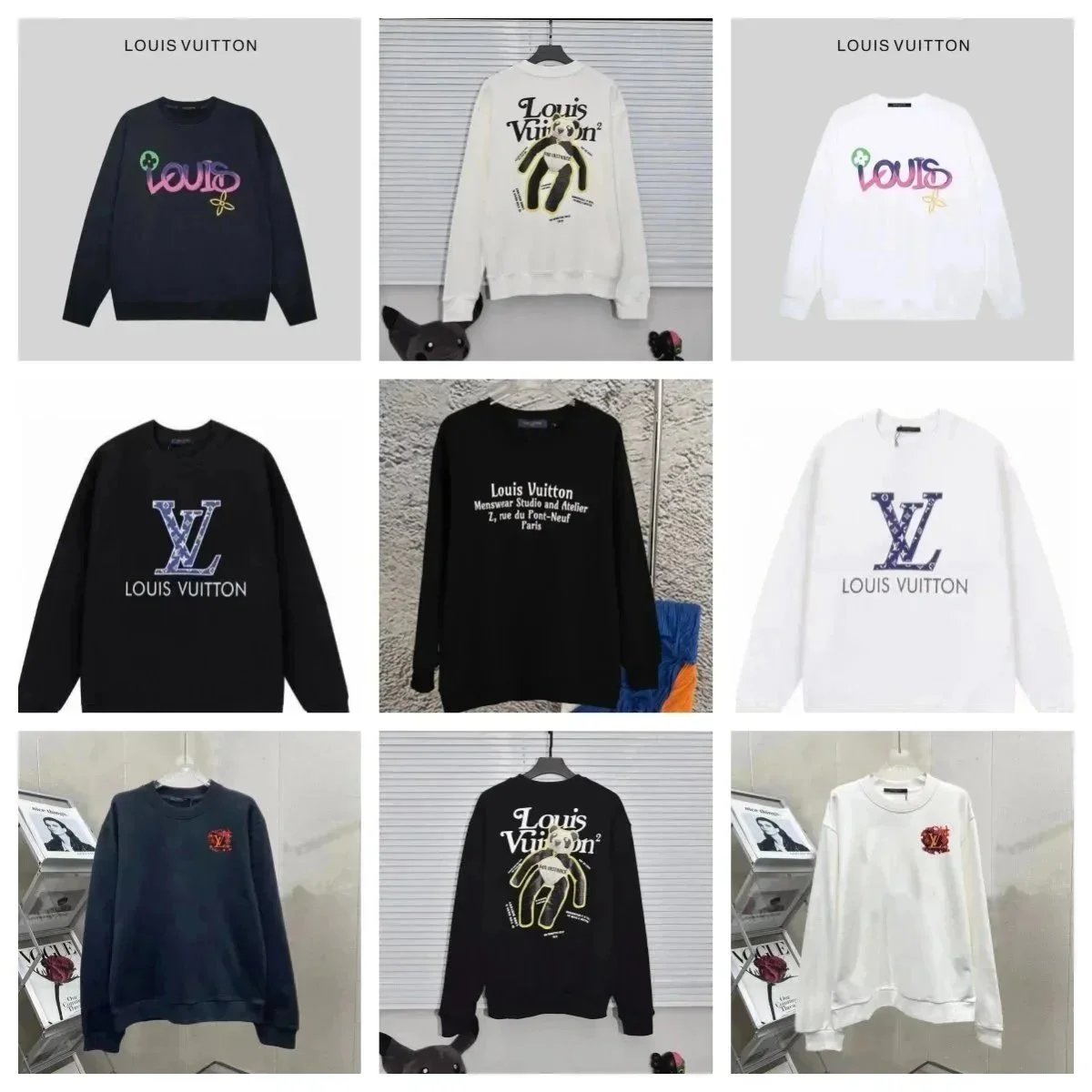 Sweatshirt — #6739