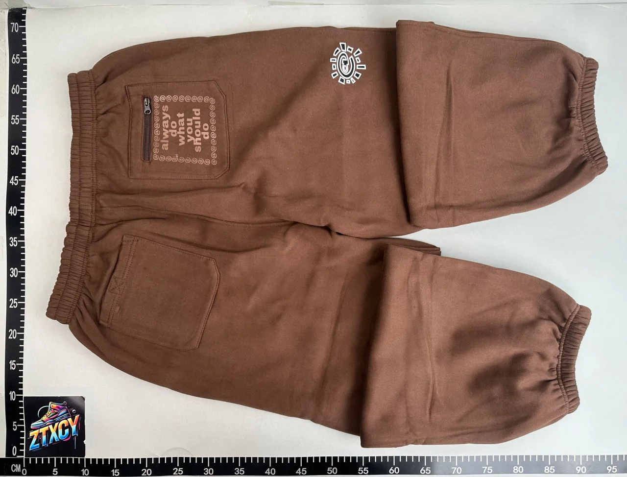 Loose-Fit Retro Sweatpants — CY — #6755 5