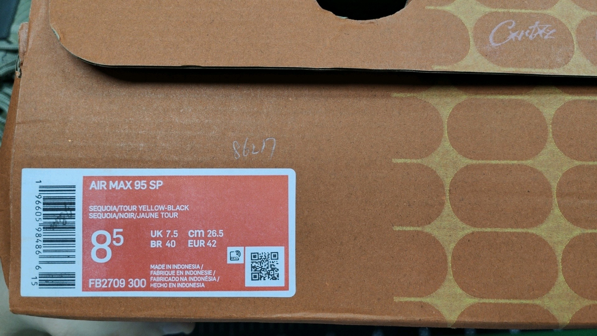 Sneakers — SXDA 4