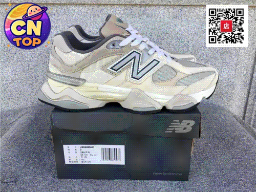 Shoes CT13