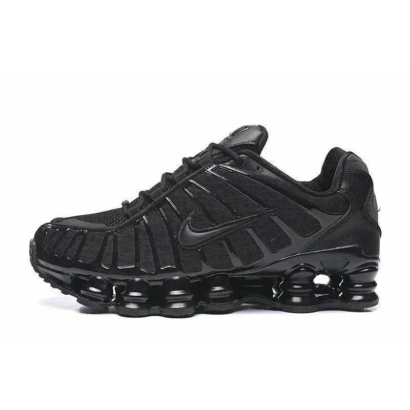 Unisex Sneakers — #6815