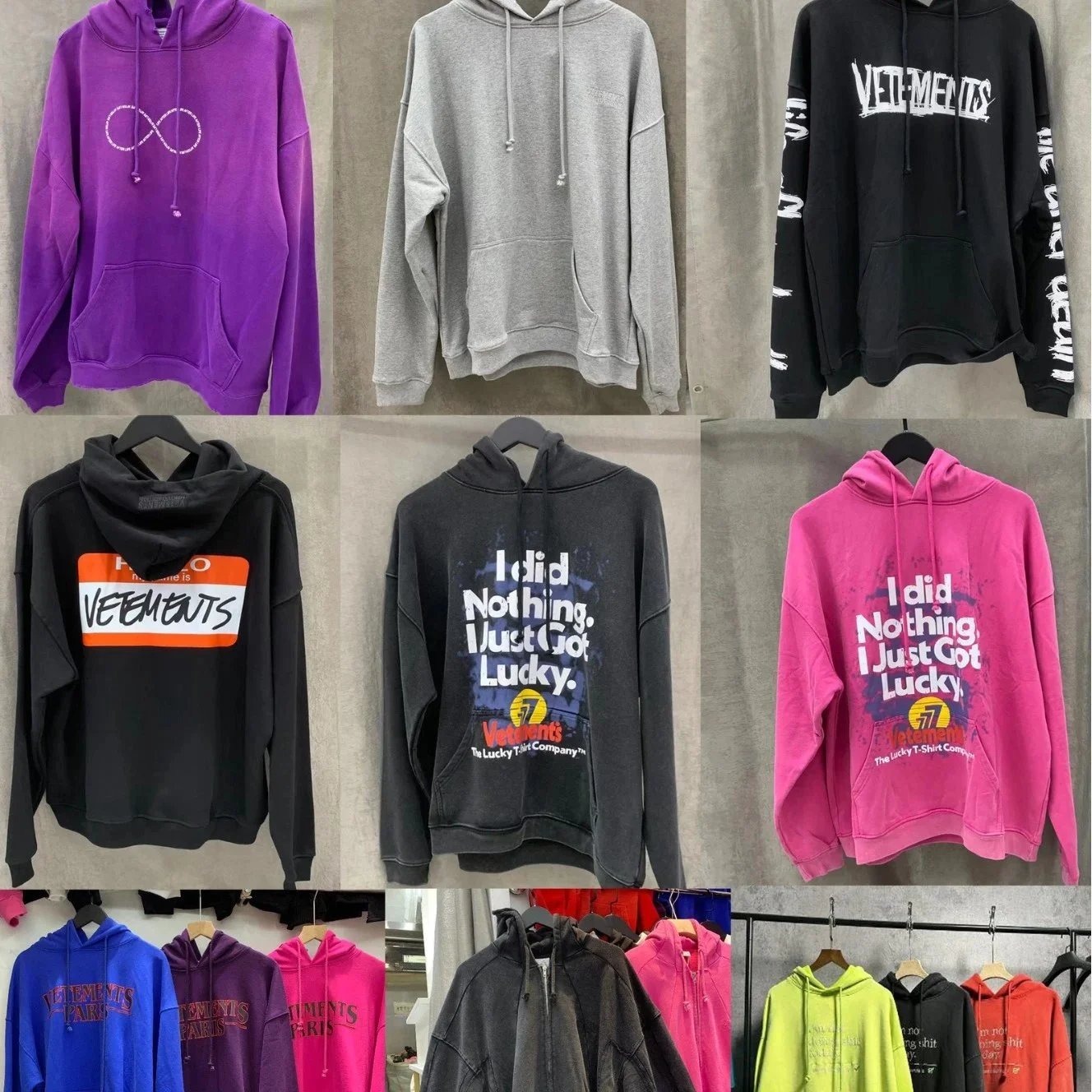 V*t*ments Hoodie Collection — #6822