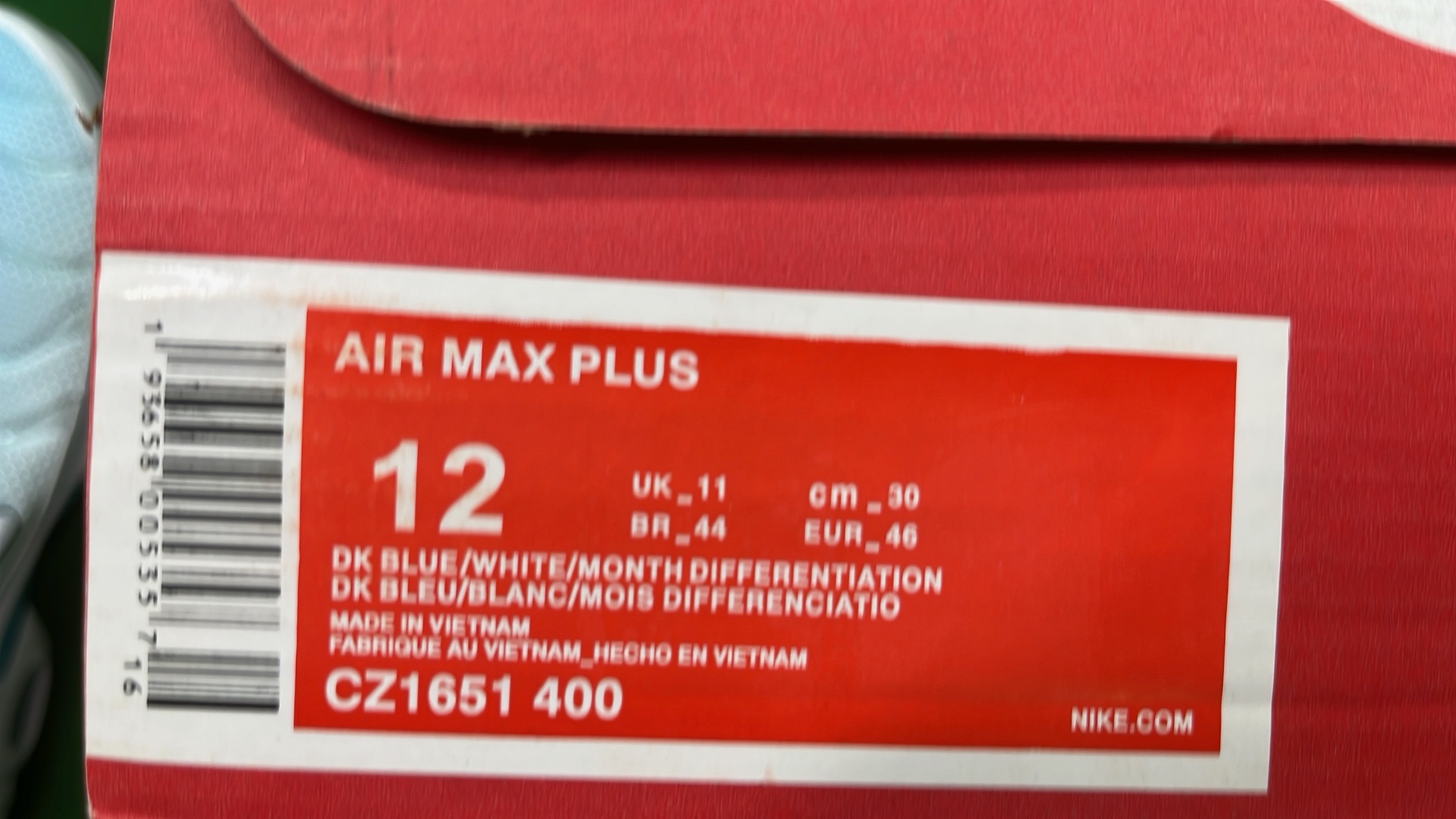 Max Terrascape PlusCasual sneakers — #6842 10