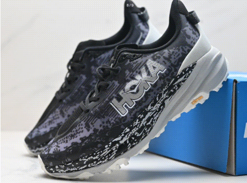 Running Shoes — JS