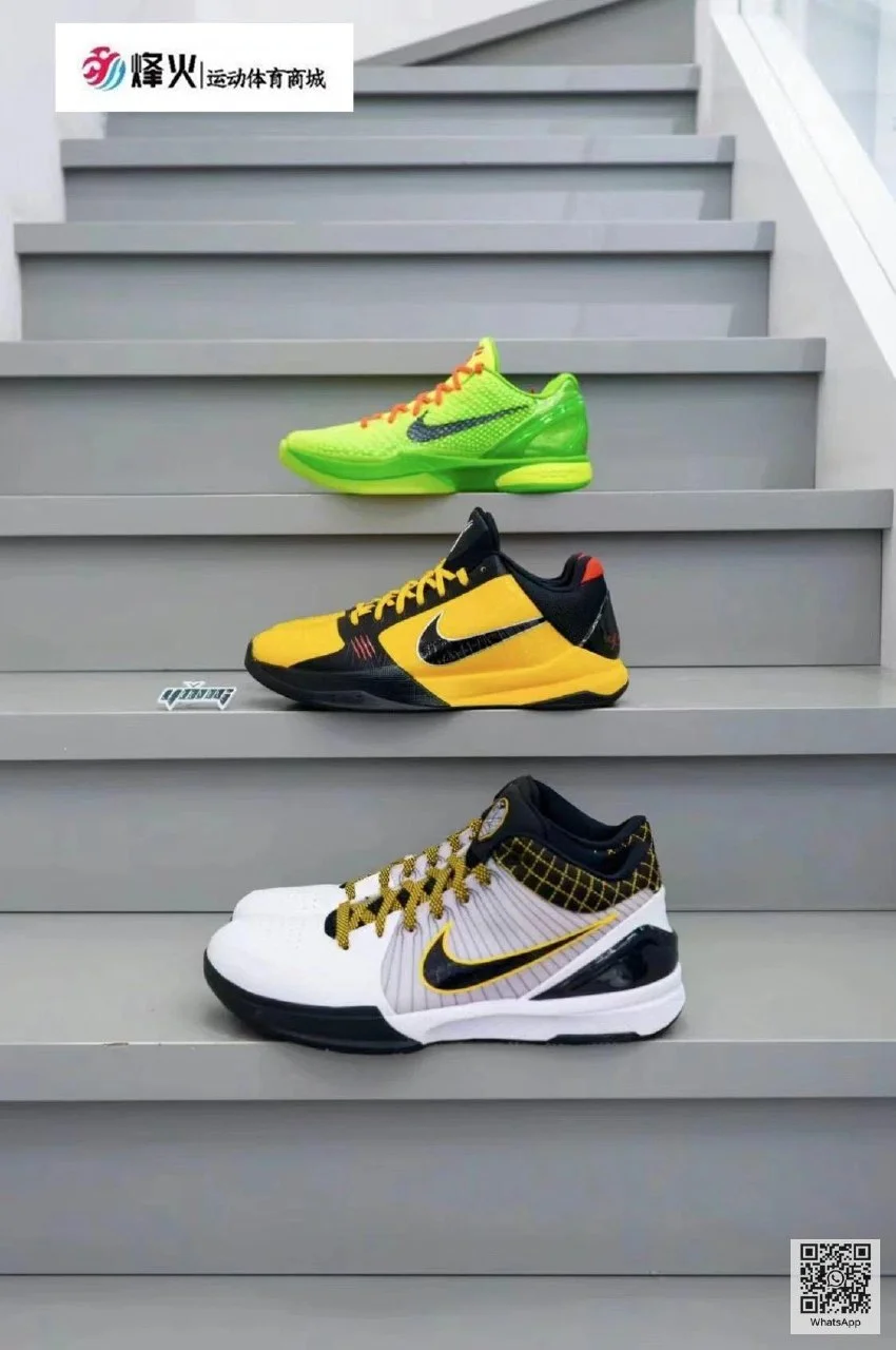 S*2 batch K**e 4/5/6 collection — Shoes 7