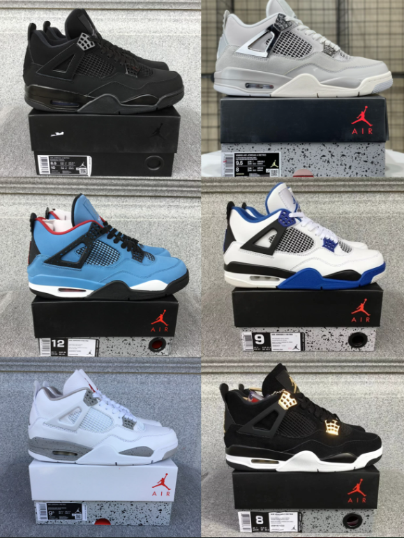 Sneakers — #6874