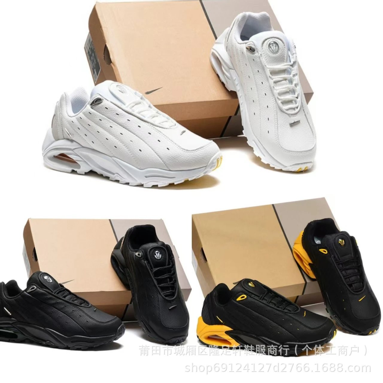Unisex Retro Sneakers — HotStepTerra