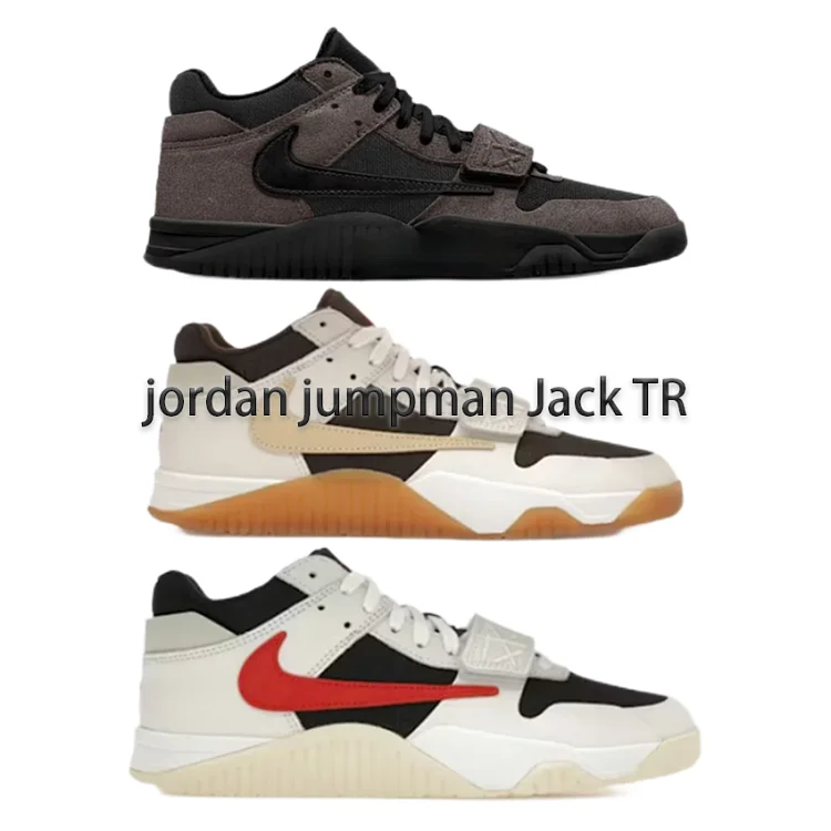 HBF BF batch L*W S2 B tch J0R*Jumpam — Shoes 2