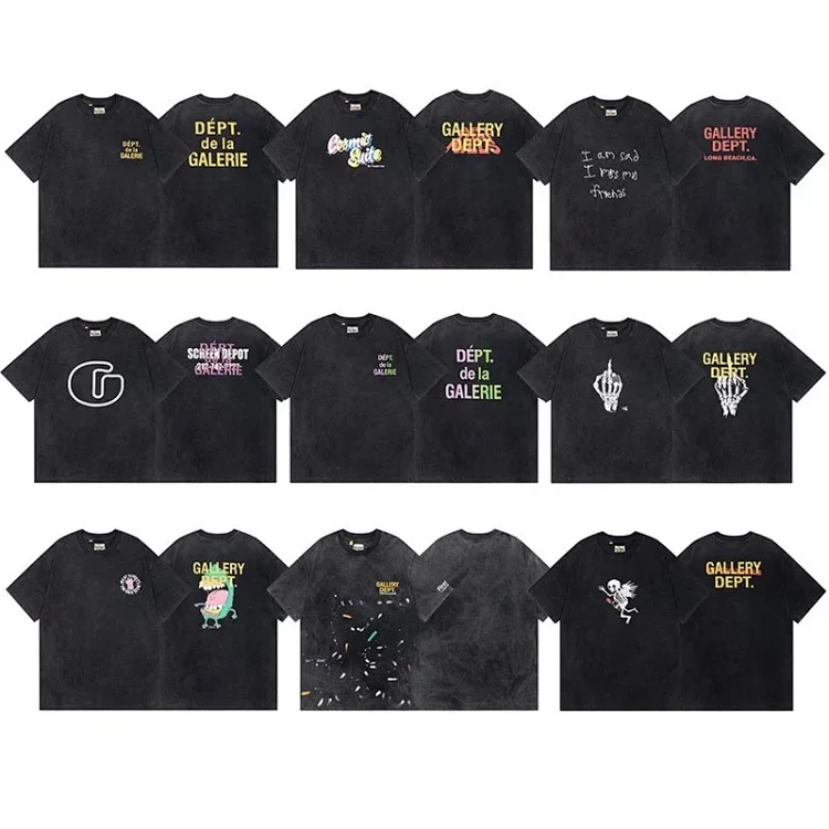Short-Sleeve T-Shirt — #691 2
