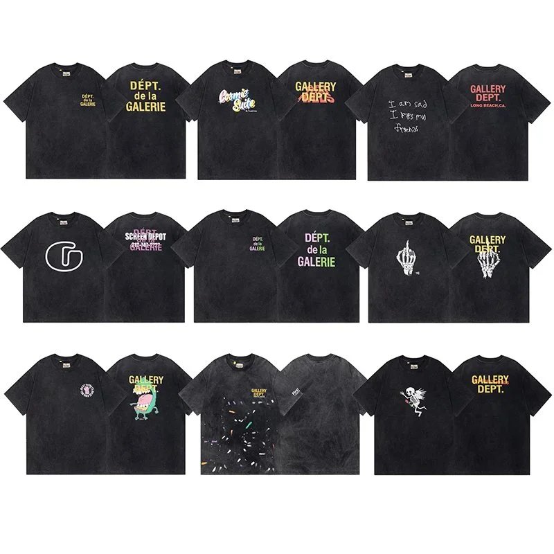 Short-Sleeve T-Shirt — #691