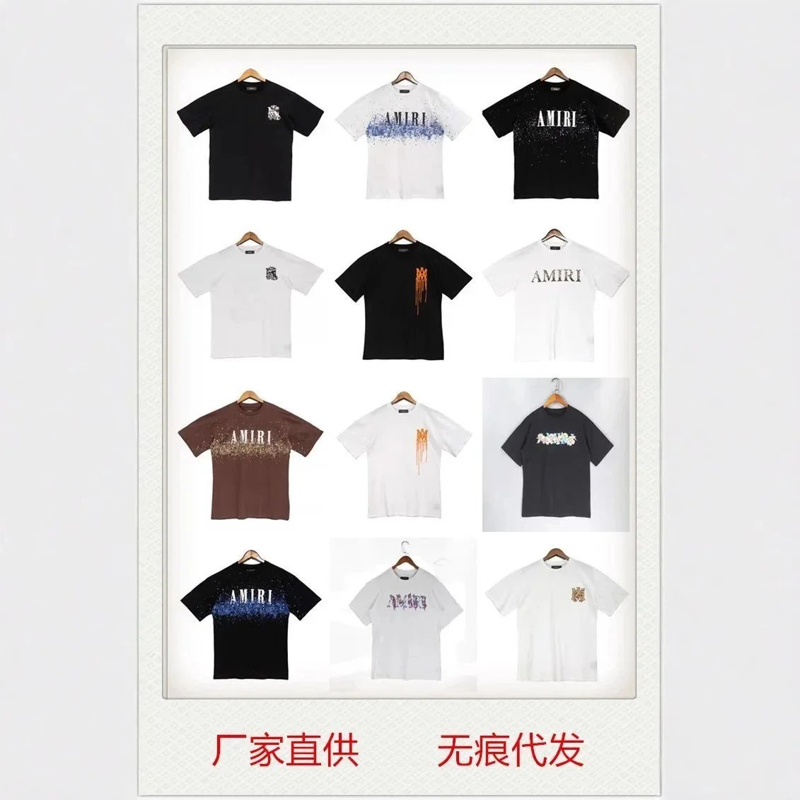 Short-sleeved T-Shirts, loose fit for men and women