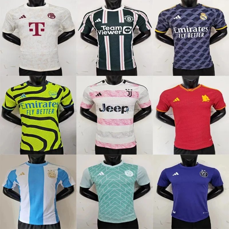 HBF football jersey — #759