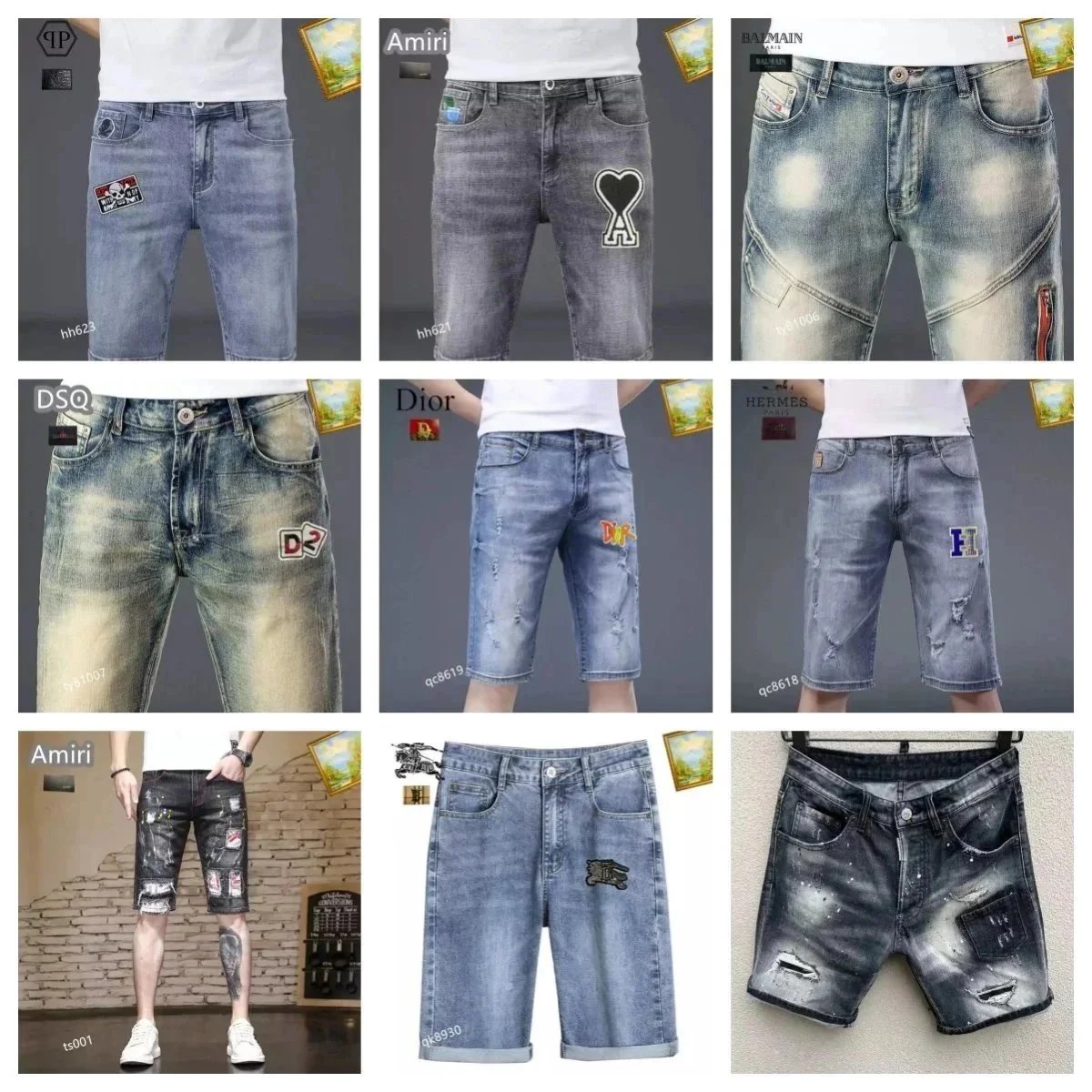 Summer shorts — TU66