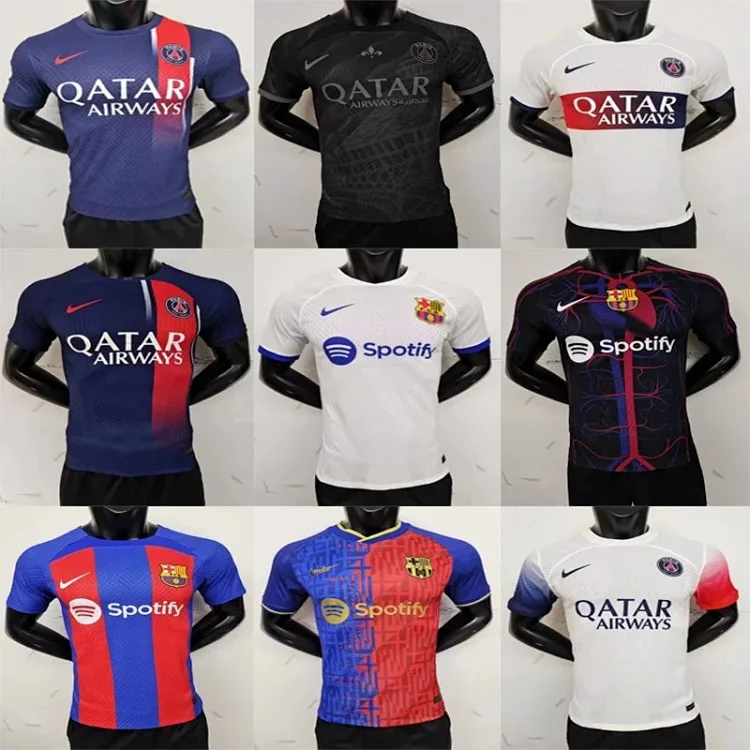 HBF football jersey — #866 2