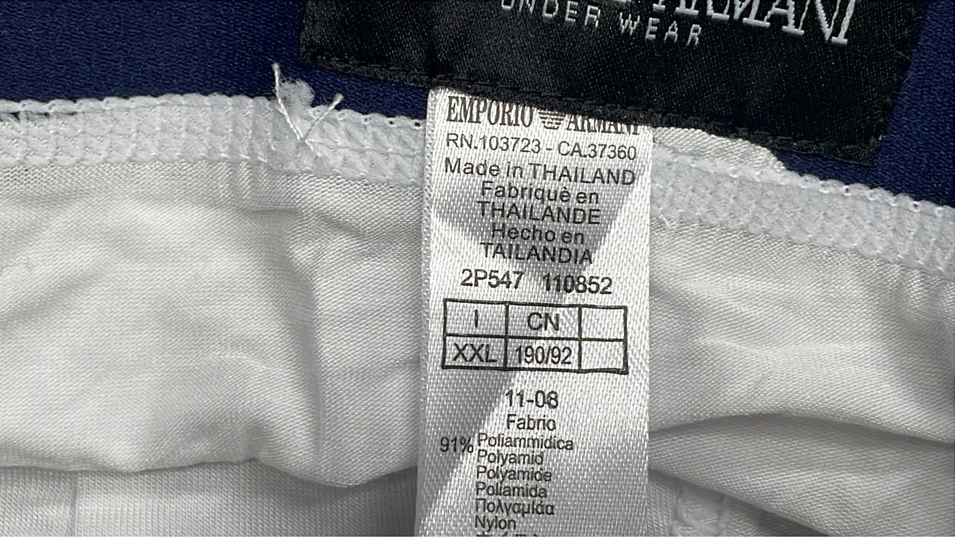 Underwear — #883 3