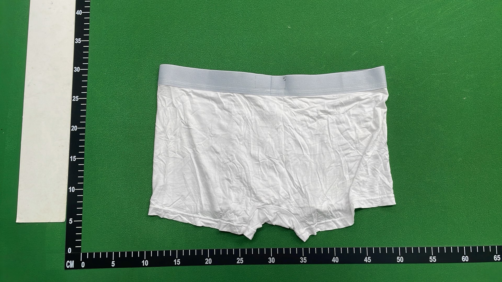 Underwear — #883 5