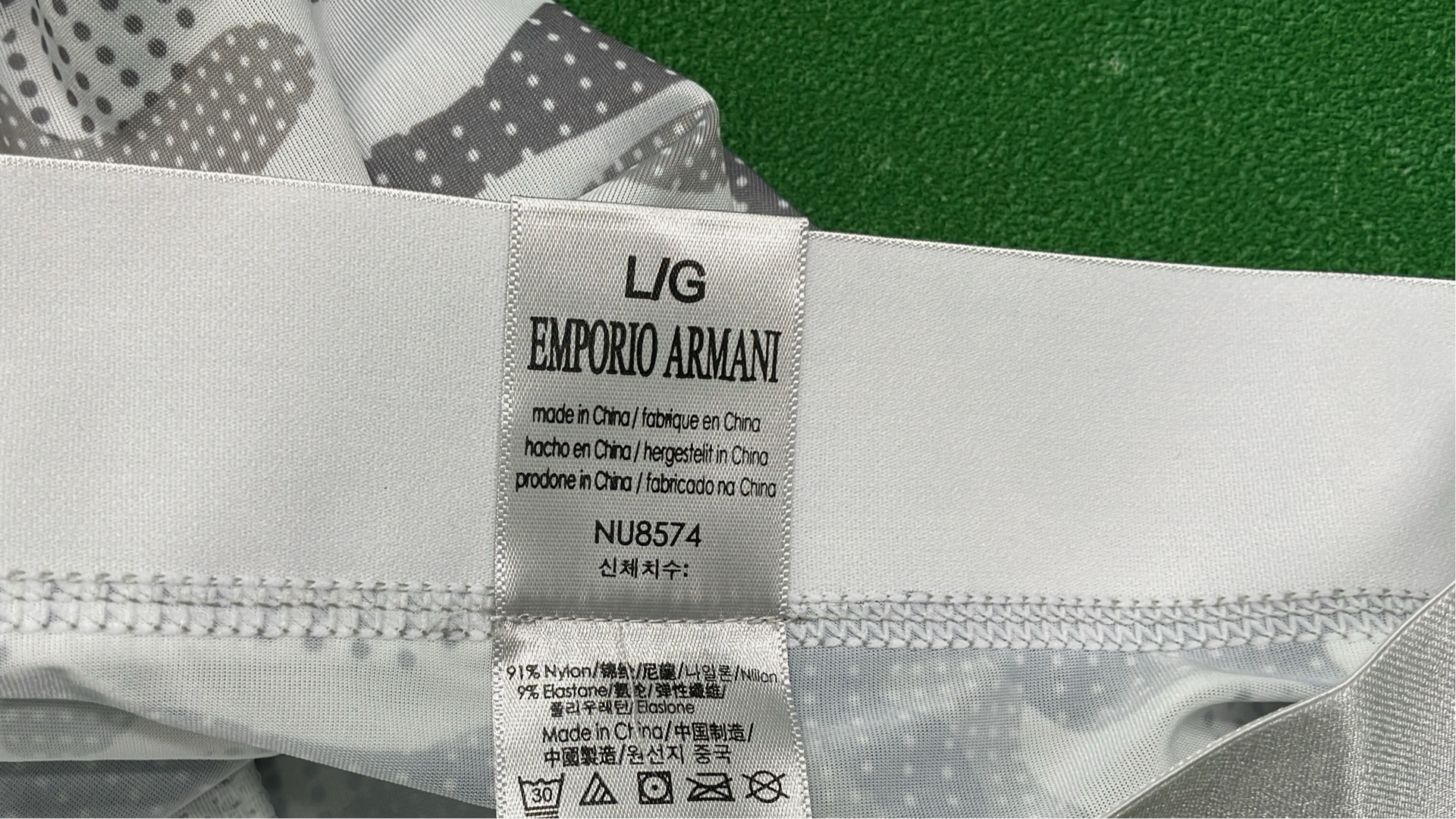 Underwear — #883 10