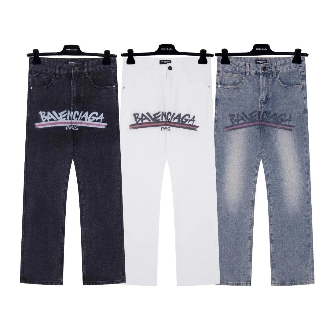 Jeans — #884